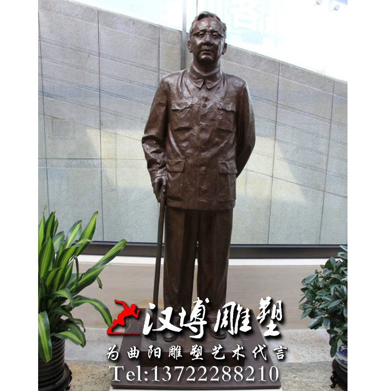 华罗庚人物雕像,名人雕塑,玻璃钢铸铜雕塑