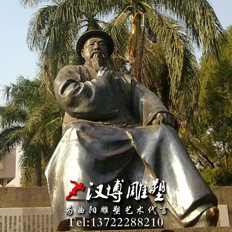 玻璃钢铸铜雕塑,名人雕塑,林则徐人物雕像