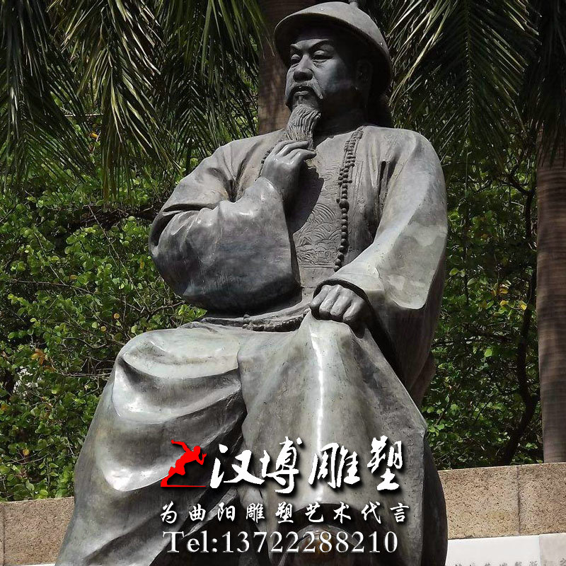 坐像人物雕塑,林则徐人物雕像,历史名人雕塑