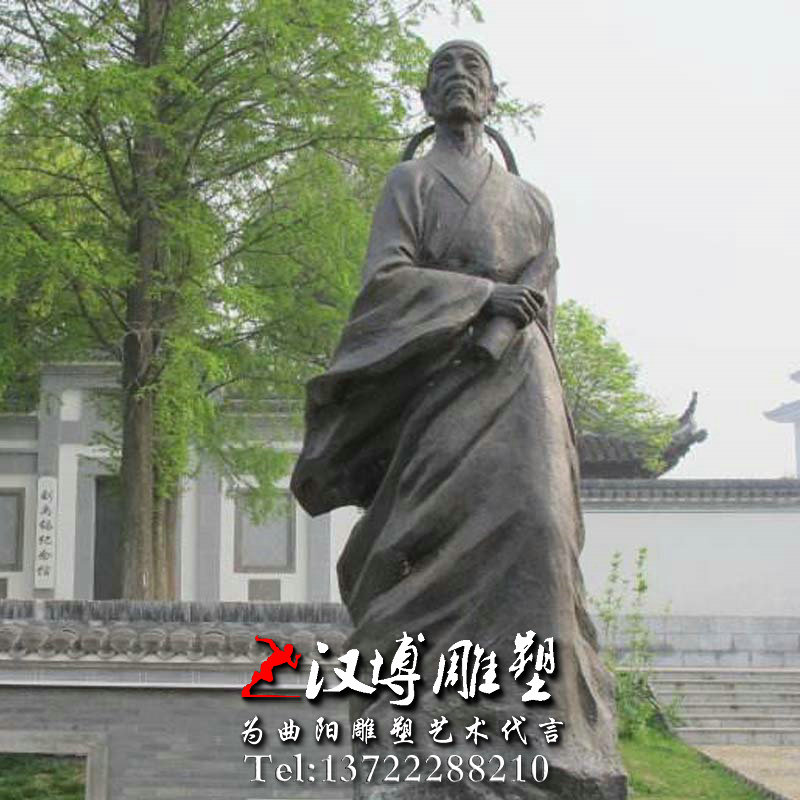 玻璃钢铸铜雕塑,刘禹锡人物雕像,名人雕塑