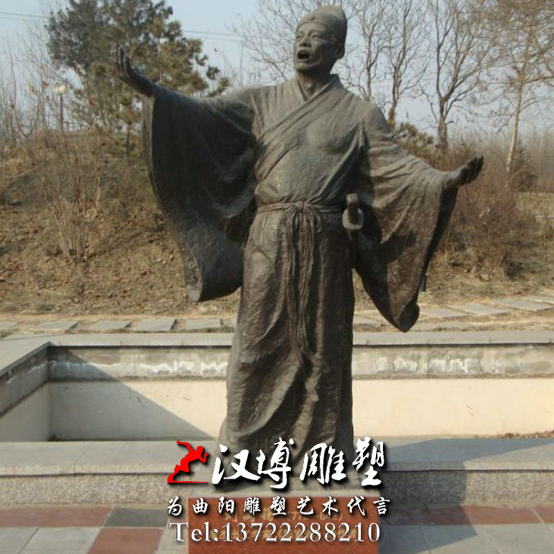 玻璃钢铸铜雕塑,名人雕塑,刘禹锡人物雕像