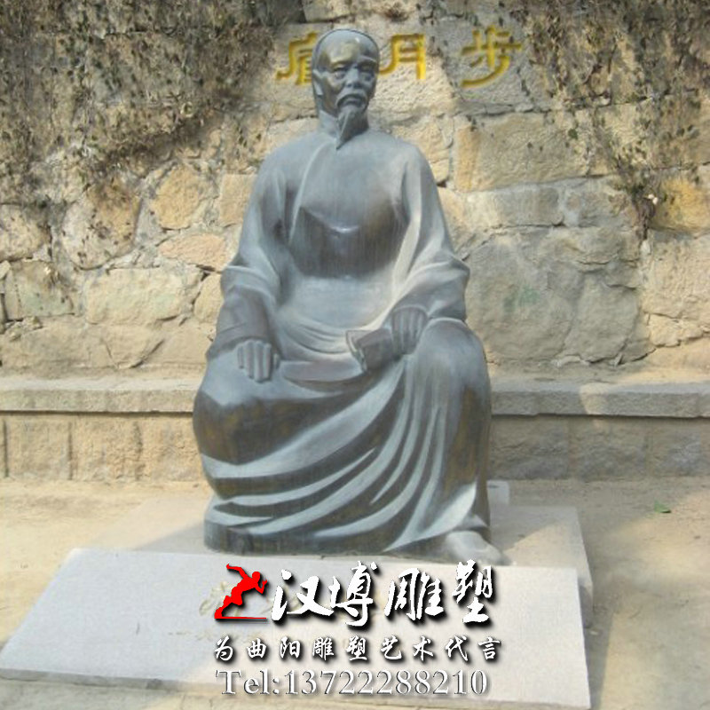 蒲松龄人物雕像,名人雕塑,景观雕塑