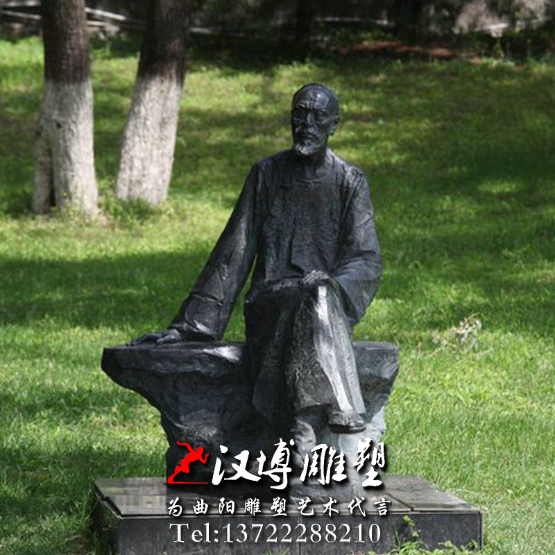 玻璃钢铸铜雕塑,蒲松龄人物雕像,名人雕塑