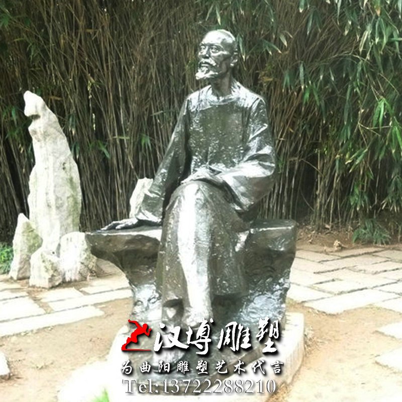 名人雕塑,近代文学家雕塑,蒲松龄人物雕像