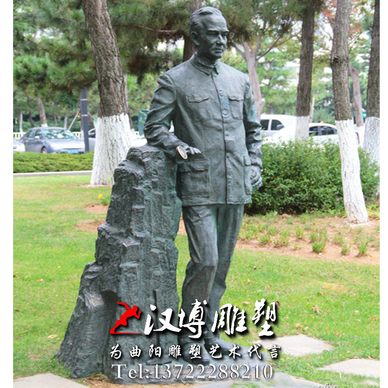 玻璃钢铸铜雕塑,李四光人物雕像,名人雕塑