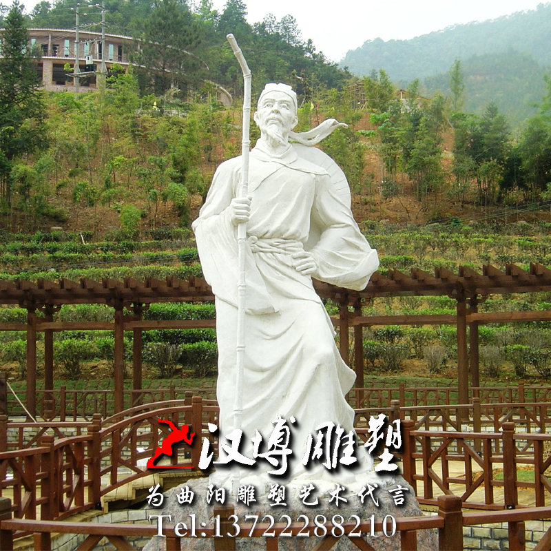 石雕雕塑,徐霞客人物雕像,名人雕塑