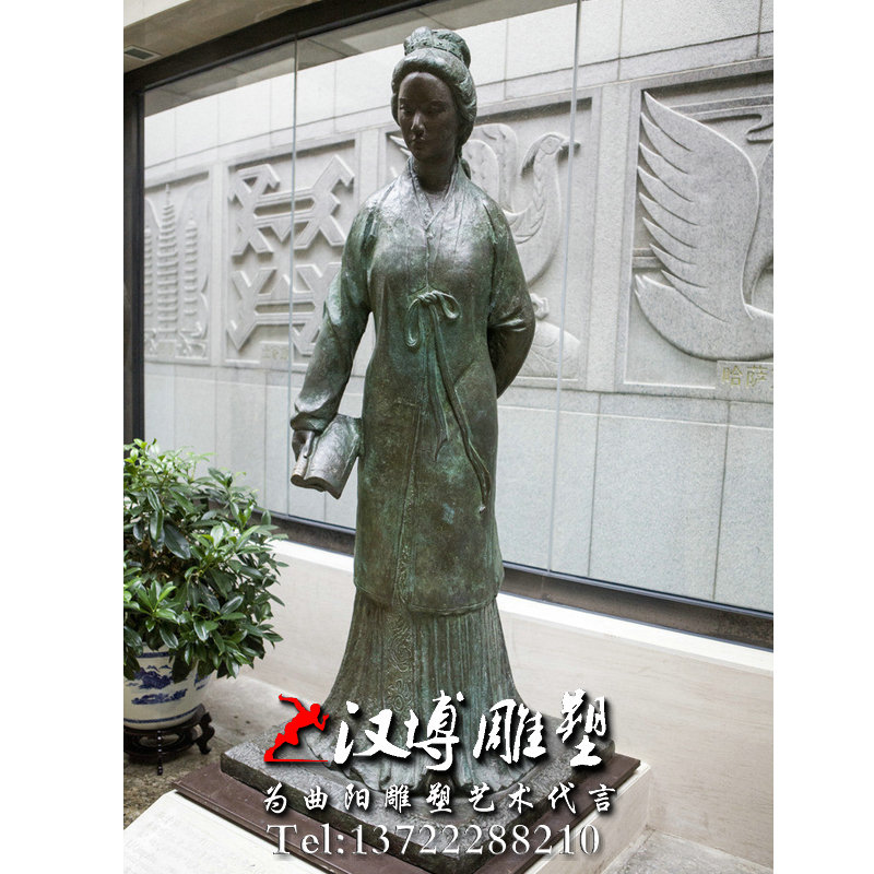 古代诗人雕塑,名人雕塑,李清照人物雕像