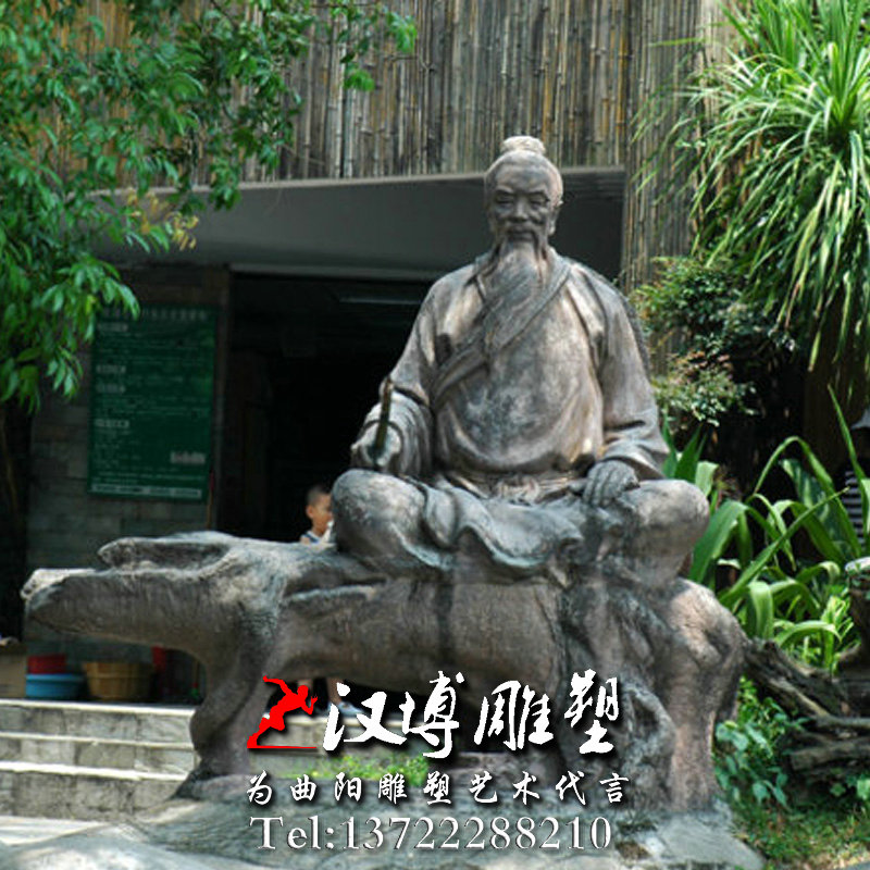 姜子牙人物雕像,名人雕塑,景观雕塑