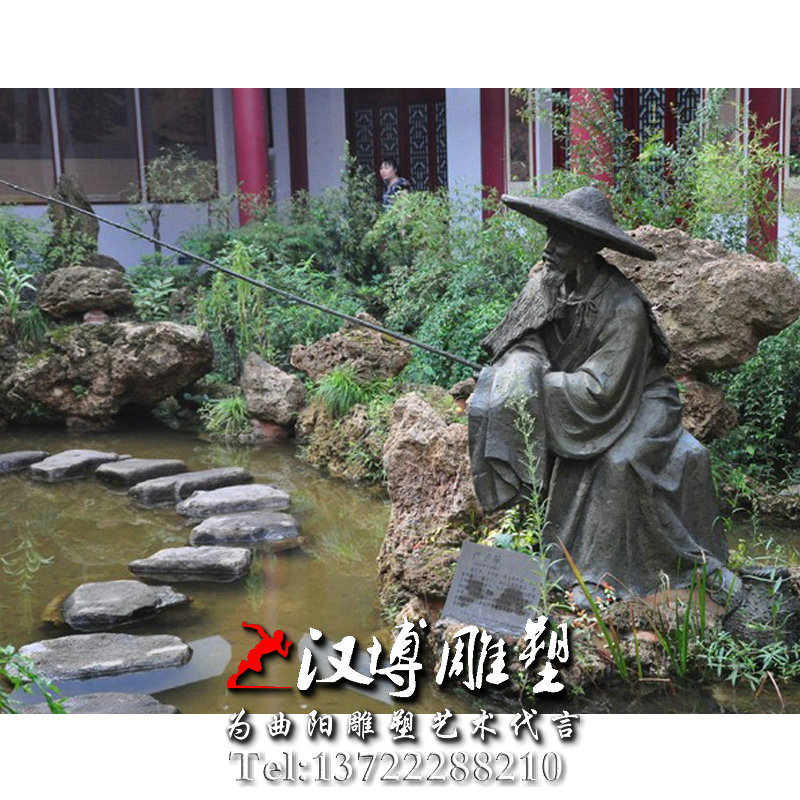 姜子牙人物雕像,名人雕塑,园林景观雕塑