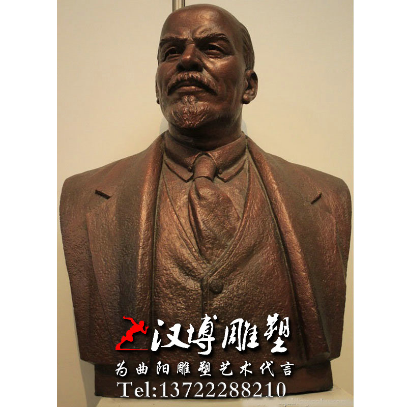 半身像雕塑,列宁人物雕像,名人雕塑