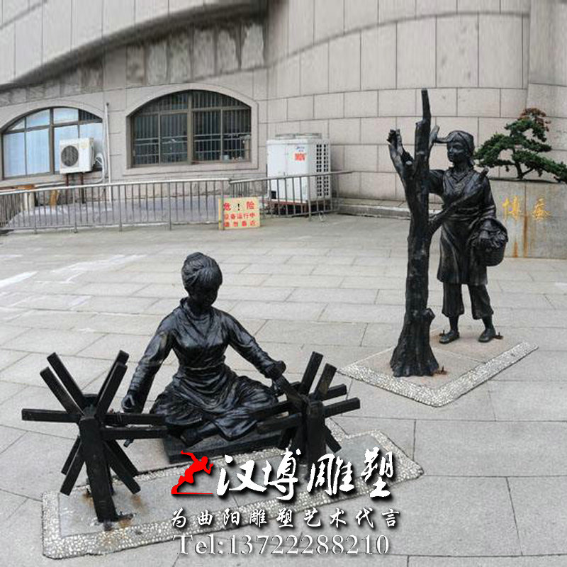 织布雕塑,人物雕像,景观雕塑