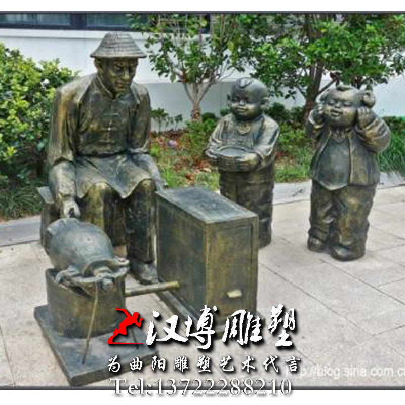 玻璃钢铸铜雕塑,爆米花人物雕像,民俗文化雕塑