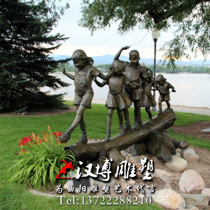 走独木桥雕塑,人物雕像,童趣主题雕塑