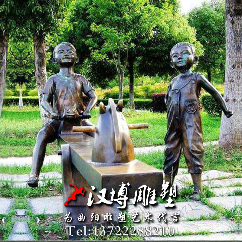 童趣主题雕塑,骑木马人物雕像,玻璃钢铸铜雕塑