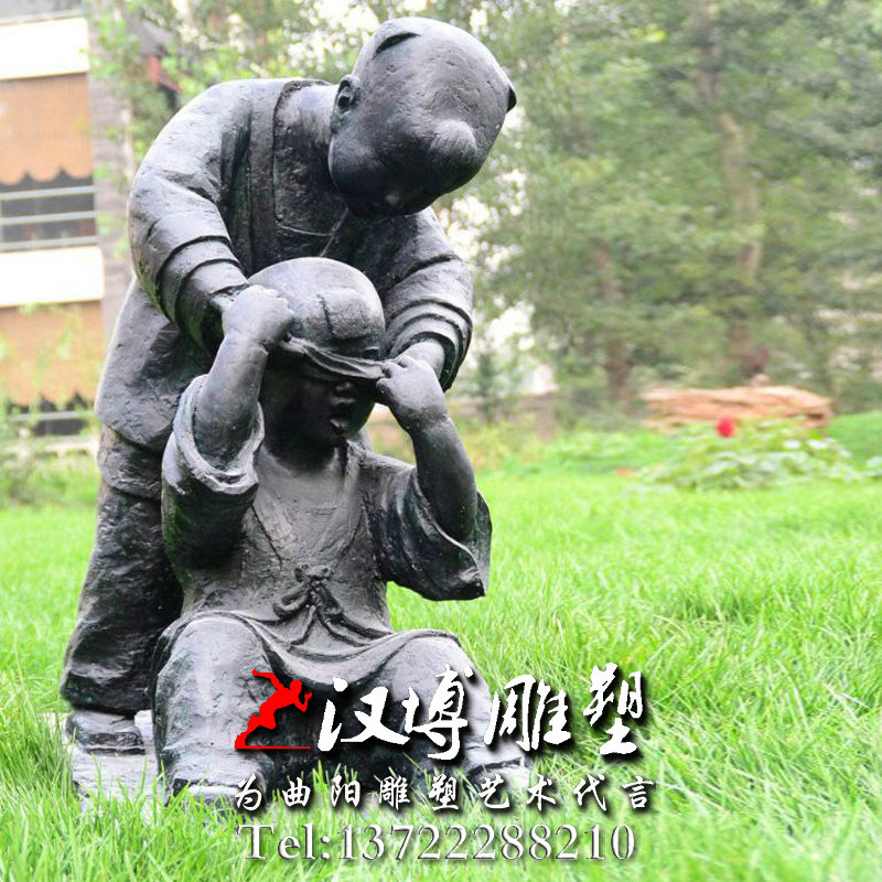 童趣主题雕塑,捉迷藏雕塑,人物雕像