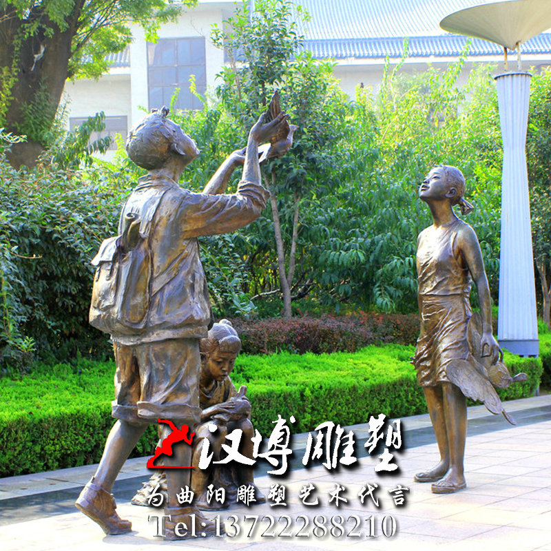 放风筝人物雕像,童趣主题雕塑,园林景观雕塑