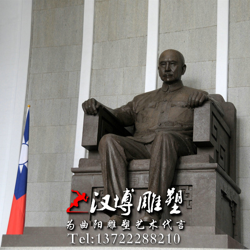 玻璃钢铜雕,孙中山坐像雕塑,名人雕塑