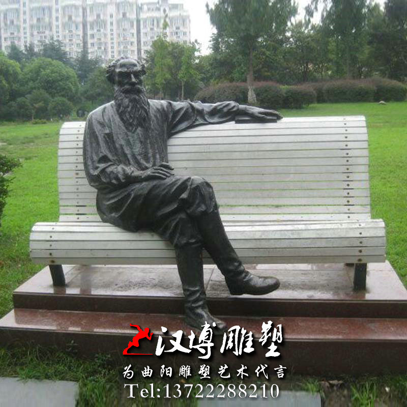 玻璃钢铜雕,高尔基人物雕像,名人雕塑