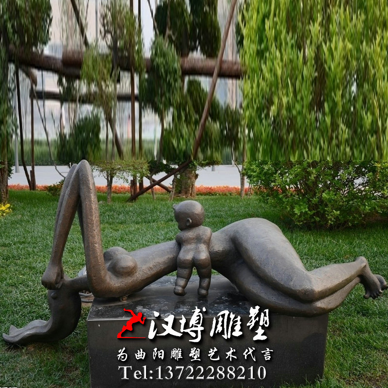   ������ͭ��ĸ����Ϸ�������԰�־��۵���