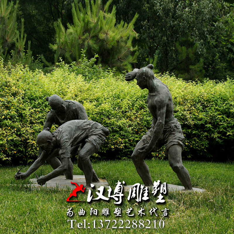 ����������� ��ũ����ܣ�������ͭ��