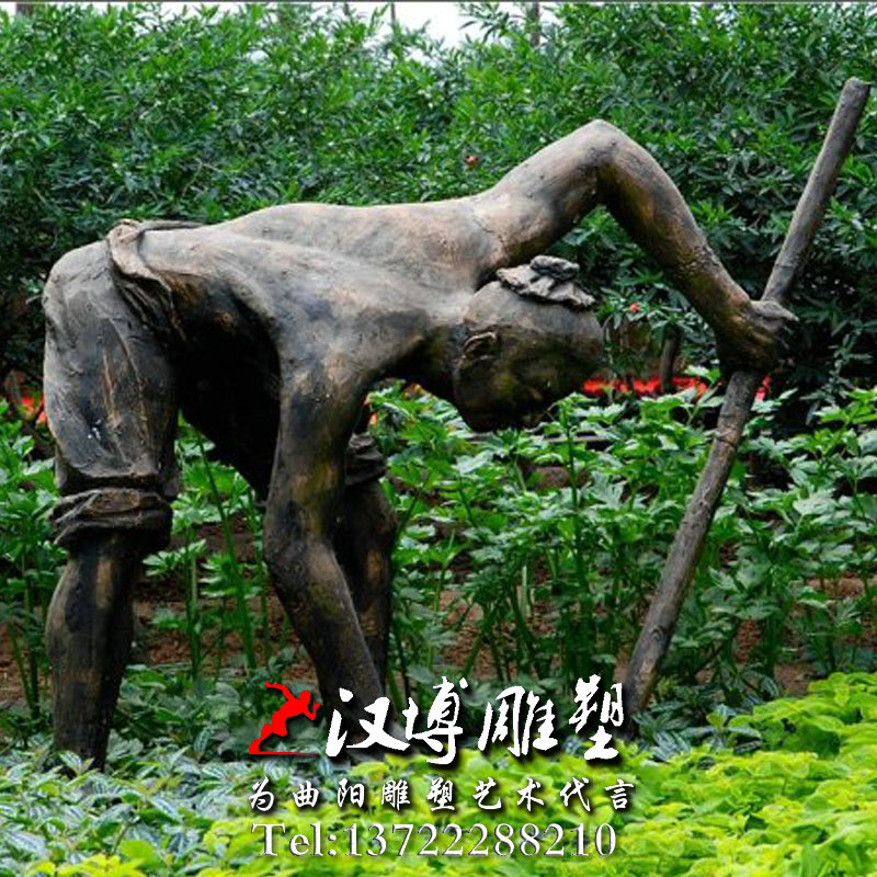 ��ũ��������ܣ�������ͭ��ũ���������