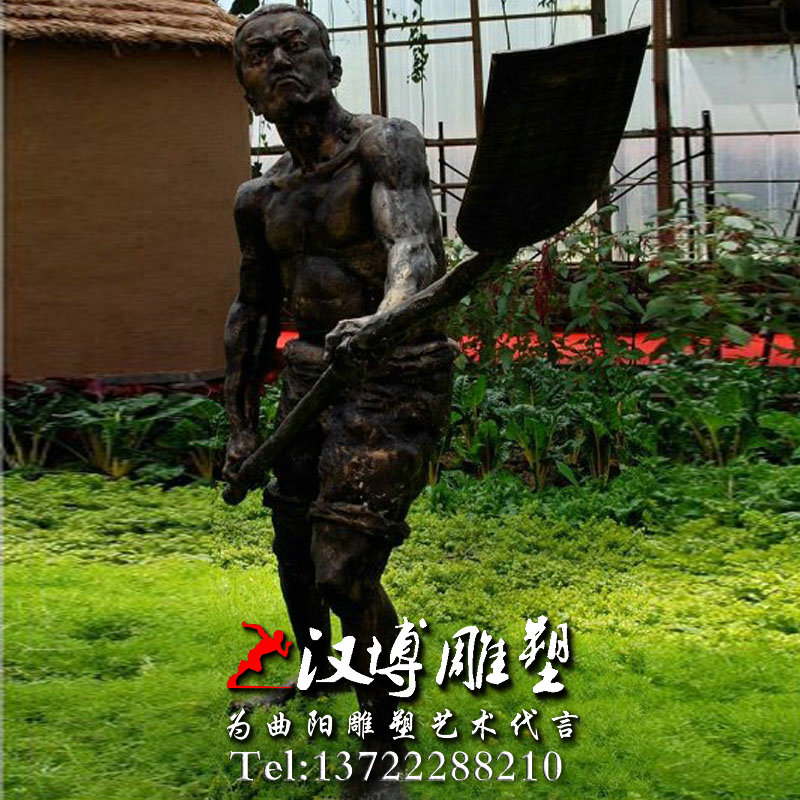 ũ��������ܣ�������񣬲�����ͭ��