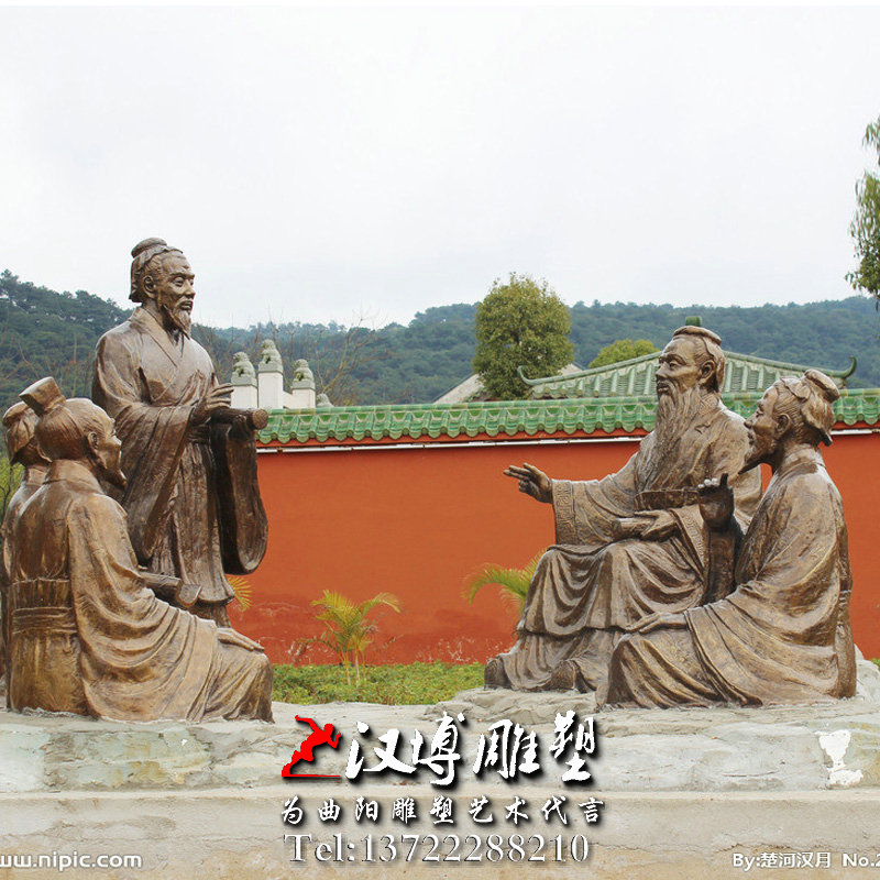 孔子人物雕像,传统文化雕塑,校园名人雕塑