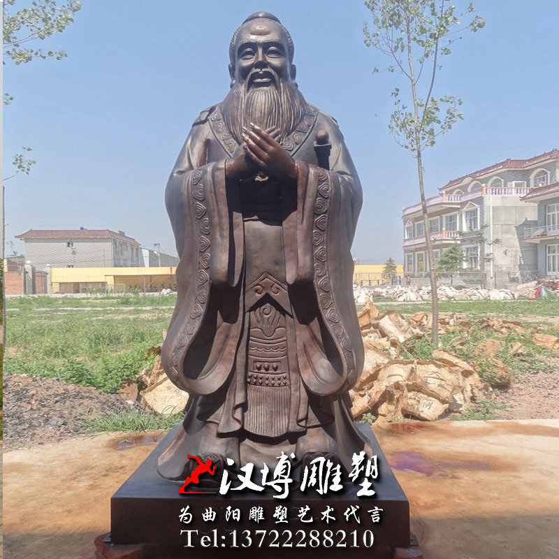 玻璃钢铜雕,孔子人物雕像,名人雕塑