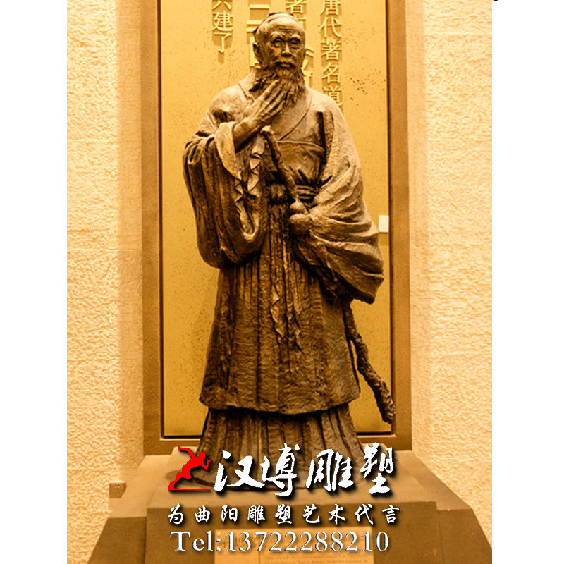 ��˼��������񣬹Ŵ���ҽ���ܣ�������ͭ��