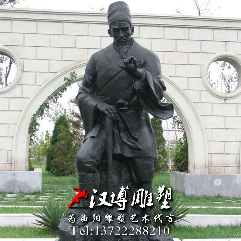 ��������ͭ���ܣ���ʱ��������񣬹Ŵ��Ĵ���ҽ����