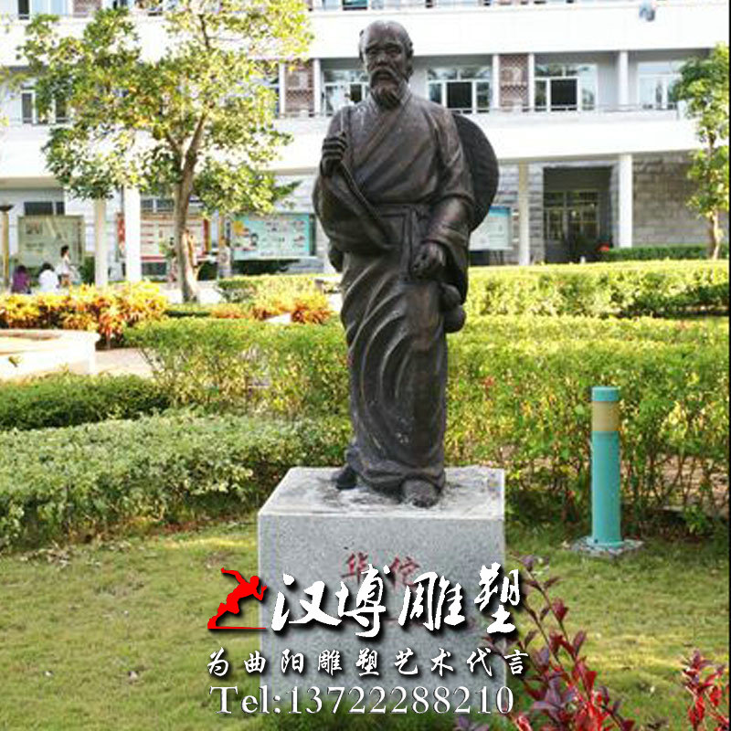 ��٢������񣬲�������ͭ���ܣ��Ŵ���ҽ����