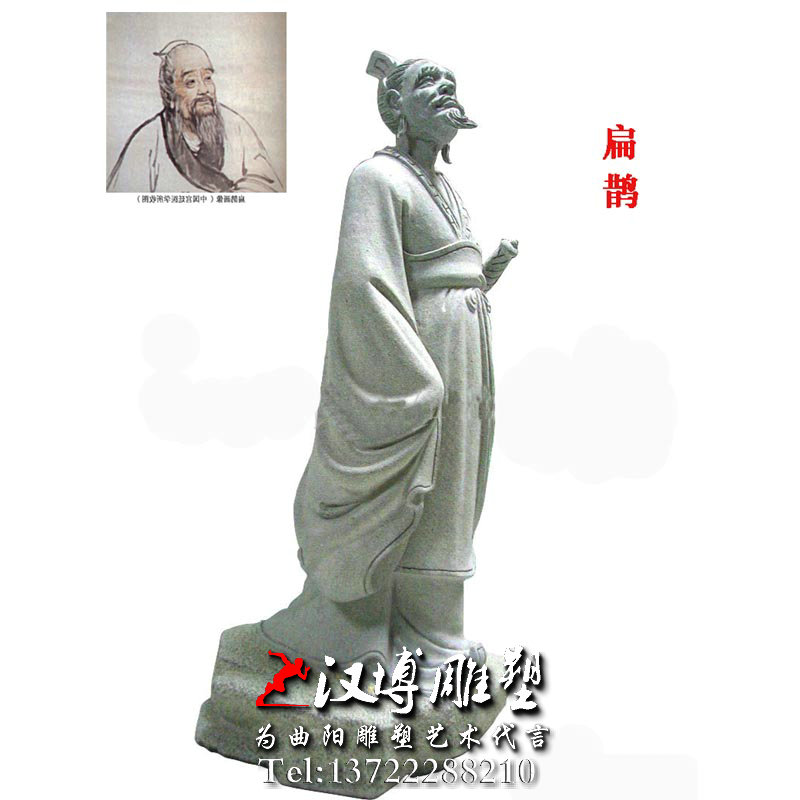 ʯ����ܣ���ȵ������񣬹Ŵ���ҽ����