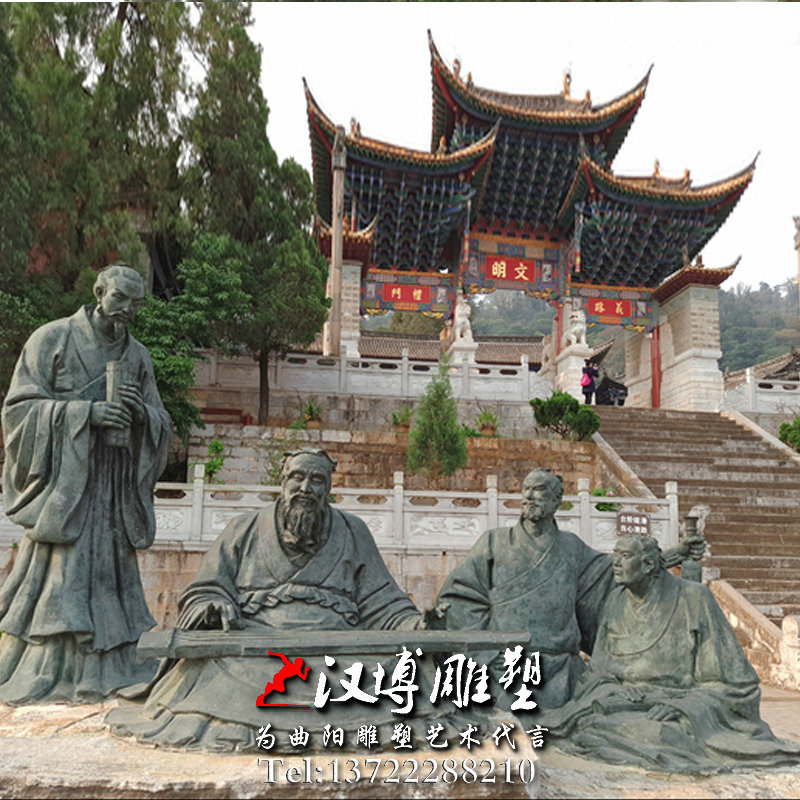 孔子抚琴雕塑,人物雕像,校园景观雕塑
