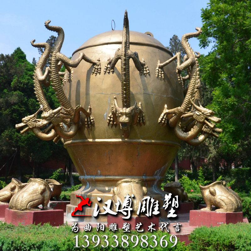 ���ϵĵض��ǵ��ܣ�԰�־��۵��ܣ�������ͭ��