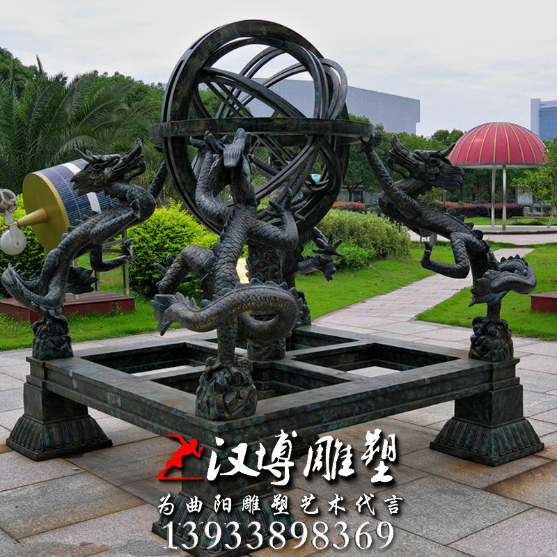 У԰�ض��ǵ��ܣ����۵��ܣ���������ͭ����