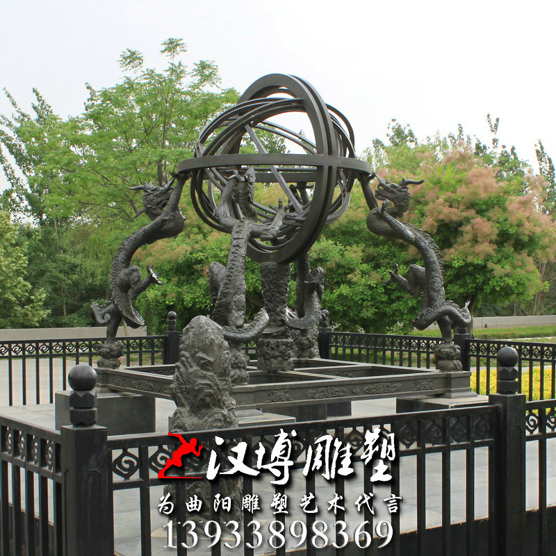 ��������ͭ���ܣ������ǵ��ܣ��Ĵ�������