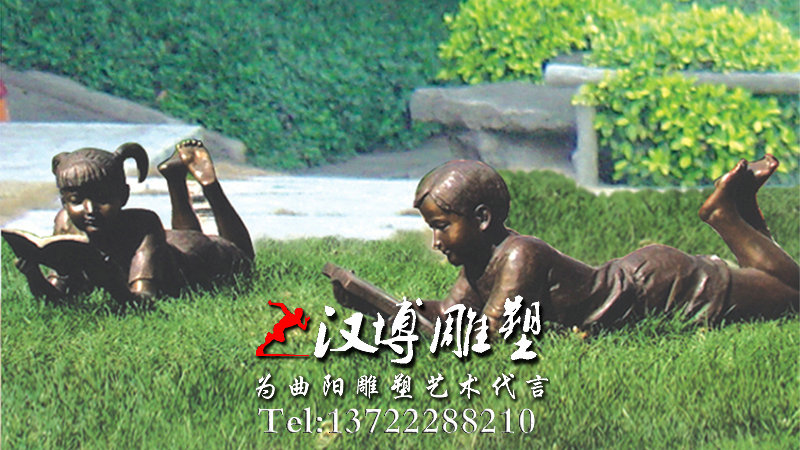 �����ֵ���,����С���������У԰�Ļ�ͭ��