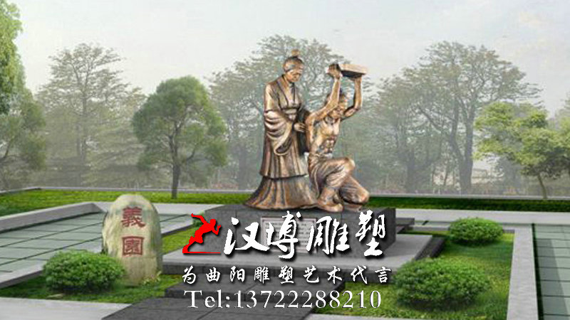 ��ĸ�����������,�����ֵ���,԰�־���ͭ��