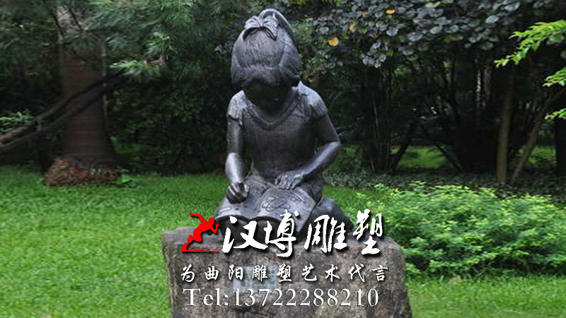 �����ֵ���,����С���������,У԰�Ļ�ͭ����