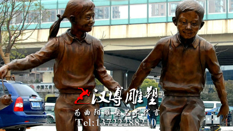 Сѧ��Я����ѧ����,�������,У԰����ͭ��