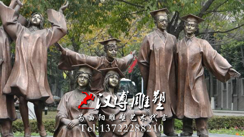 ��ѧ��ҵ�������,�����ֵ���,У԰�Ļ�ͭ��