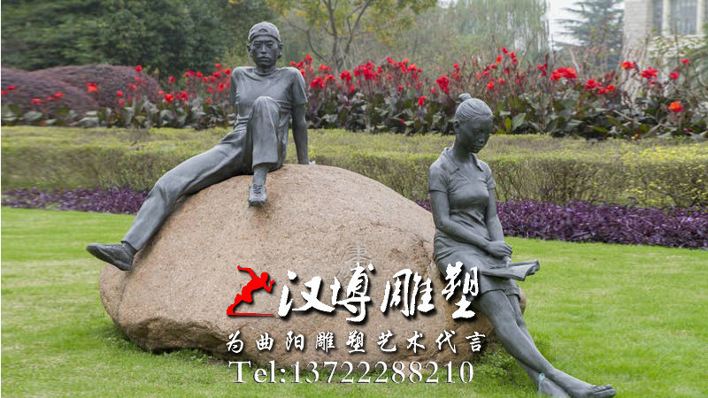 У԰�������,ѧ����Ů����,У԰���۵���