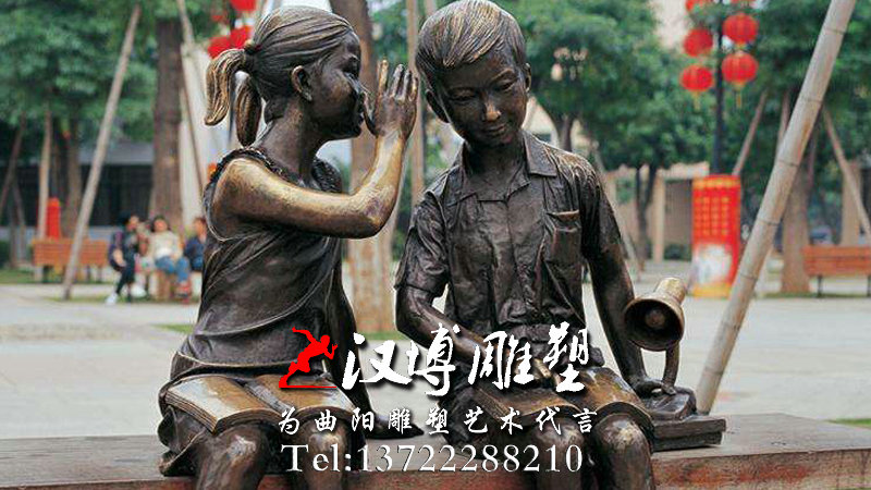 �����ֵ���,����С���������,У԰���ܳ���