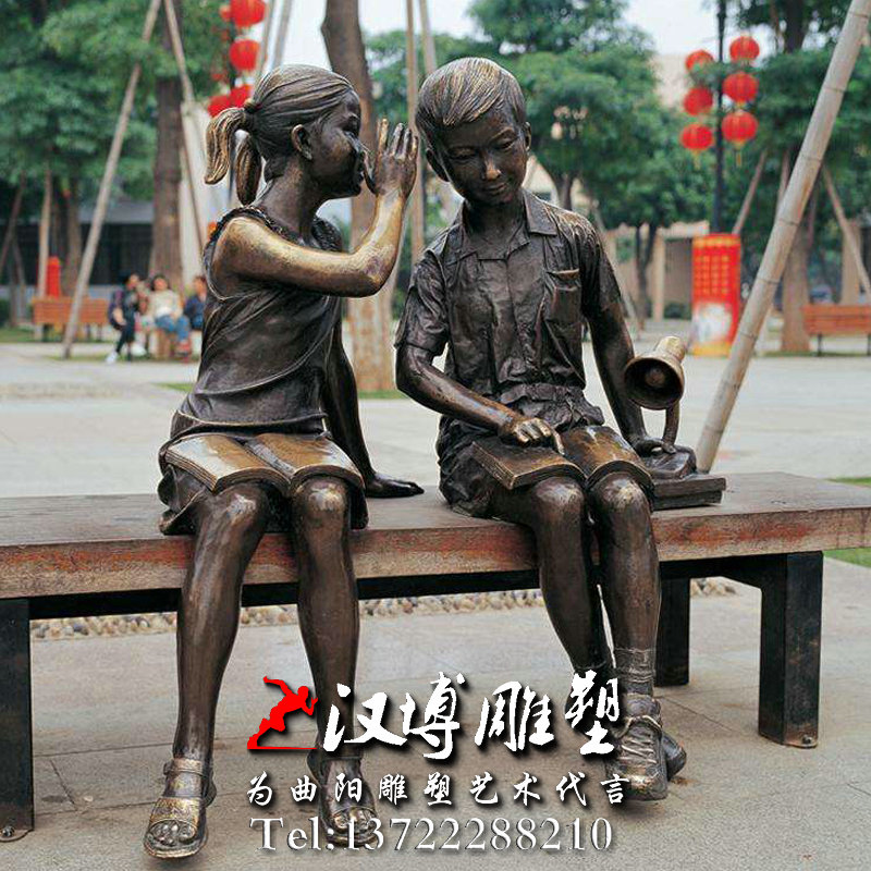校园读书人物雕像,校园文化铜雕,校园景观雕塑
