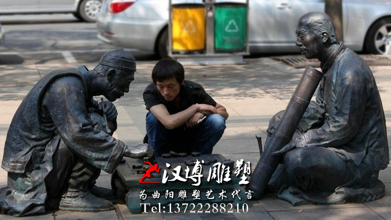 �����ֵ���,�������������,��ҵ�־���ͭ��