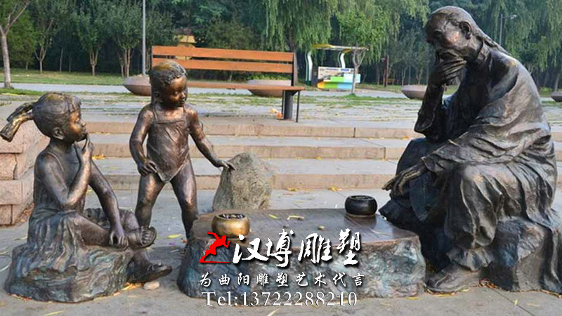 �����������,�����ֵ���,��ҵ�־���ͭ��