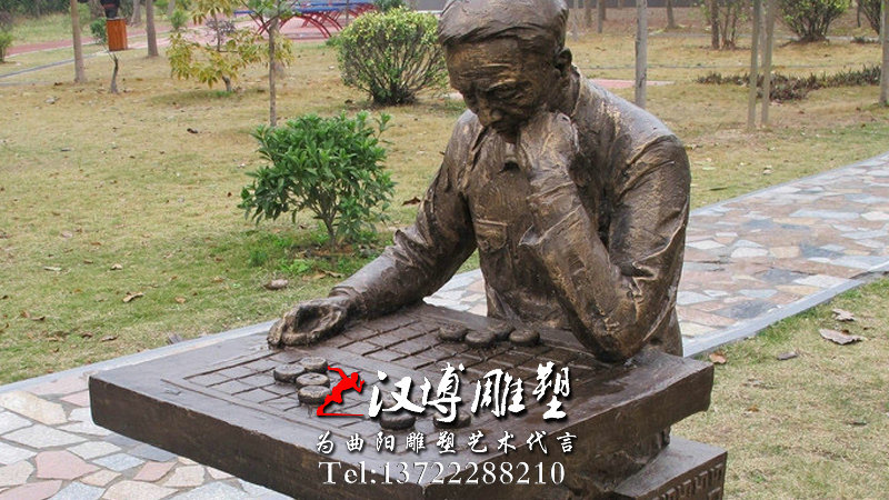 �����ֵ���,�������������,԰�־���ͭ��