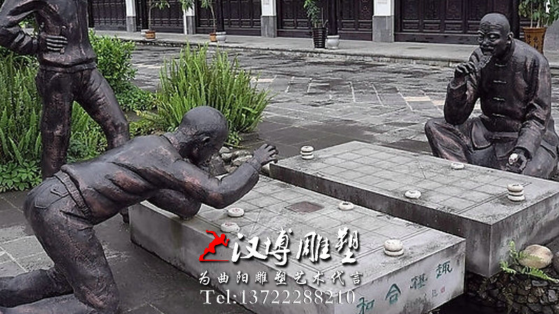 �������������,�����ֵ���,԰�־���ͭ��