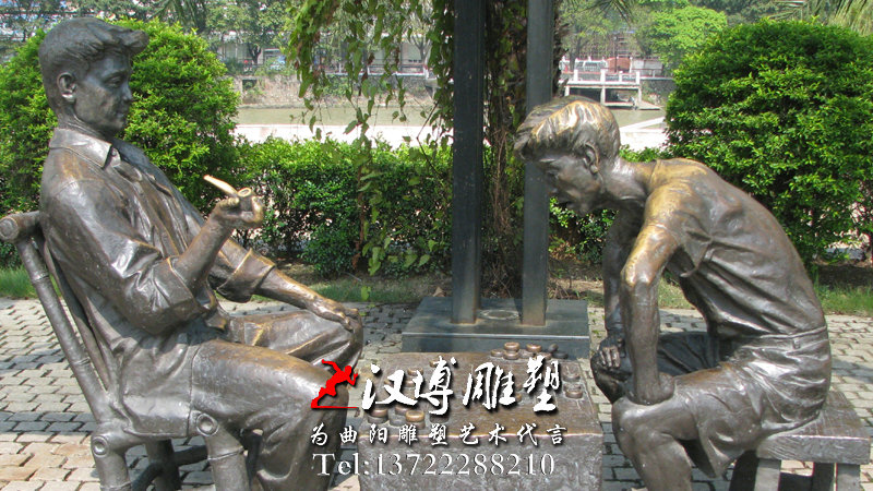 ������ͭ��,�������,�����Ļ�ͭ��