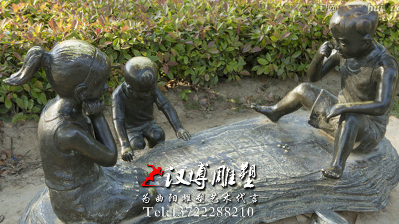 �����ֵ���,����������ͭ��,�㳡���۵���